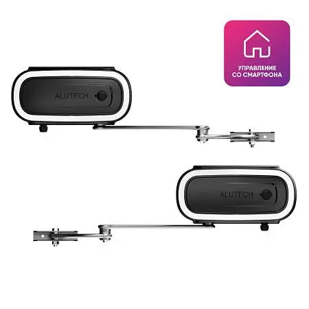 Smart привод ALUTECH Twisto TW-4000KIT-N-Sm для распашных ворот с модулем Wi-fi