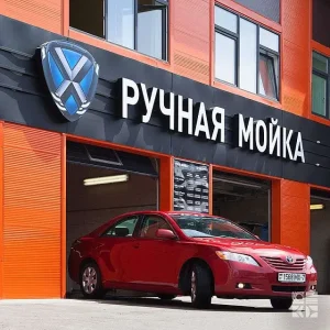 Автоматические промышленные ворота ALUTECH ProPlus 3000×3000 мм Автоматические промышленные ворота ALUTECH ProPlus 3000×3000 мм