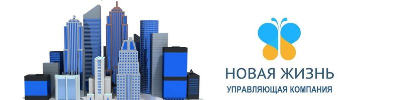 Логотип клиента